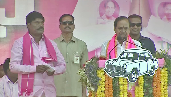 అదే ఐదేళ్ల  భవిష్యత్ ను నిర్ణయిస్తుంది : కేసీఆర్