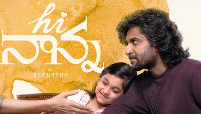 హాయ్ నాన్నకు సీడెడ్ స‌మ‌స్య‌