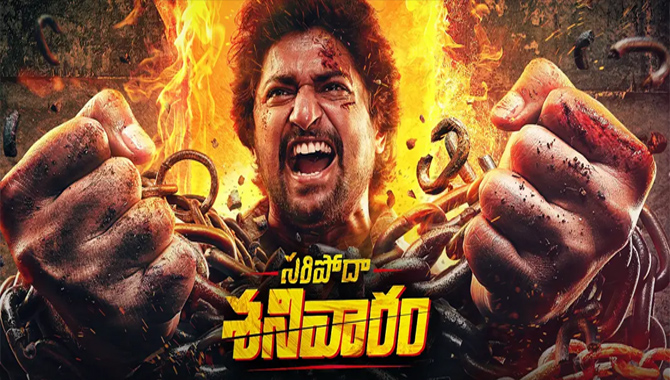 నాని, వివేక్ ఆత్రేయ ‘సరిపోదా శనివారం’ షూటింగ్ యాక్షన్ ఎపిసోడ్‌తో ప్రారంభం