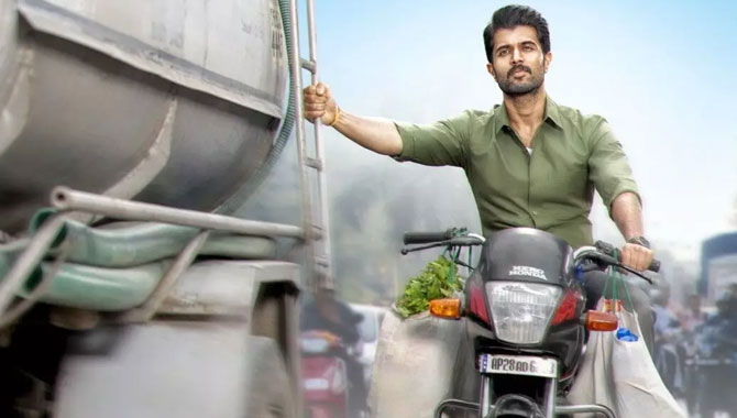 ఫ్యామిలీ స్టార్‌కు సంక్రాంతి టార్గెట్ క‌ష్టంగానే ఉంది