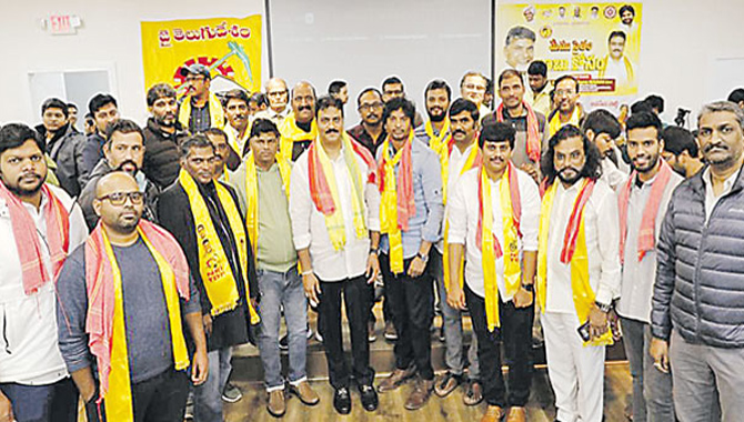 ఎడిసన్ లో మేము సైతం బాబు కోసం