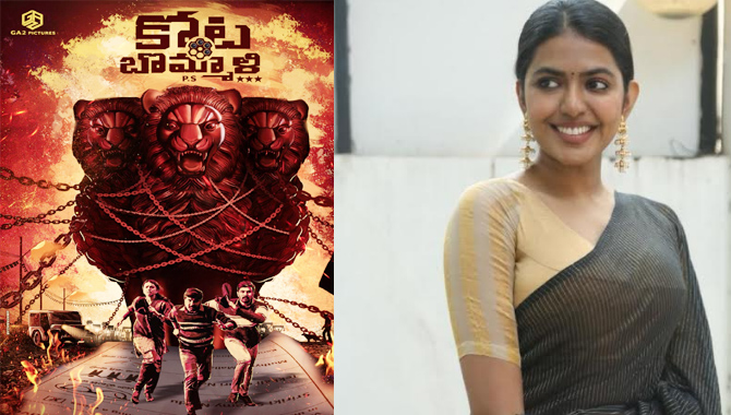 ‘Kota Bommali PS’ has me in a naturalistic role: Shivani Rajashekar