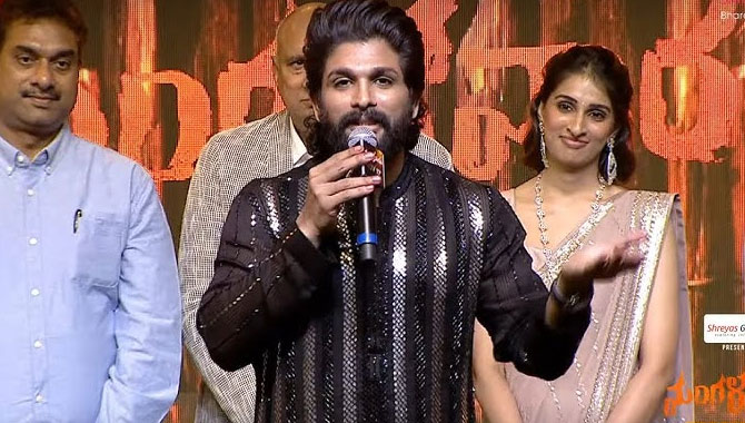 మంగ‌ళ‌వారంకు బ‌న్నీ స్టాంప్