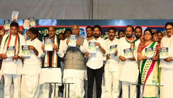 కాంగ్రెస్ మేనిఫెస్టో…