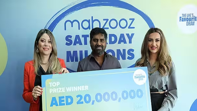 యూఏఈలో భారతీయుడికి జాక్ పాట్! యూఏఈలో భారతీయుడికి జాక్ పాట్!