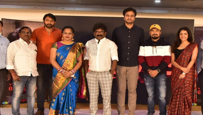 ‘పర్‌ఫ్యూమ్’ చిత్రాన్ని ప్రేక్షకులు వీక్షించి పెద్ద విజయాన్ని అందించాలి.. చంద్రబోస్ 