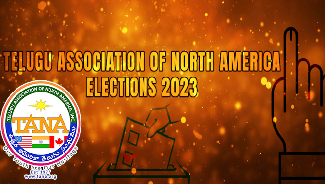 తానా ఎన్నికల వేడి… ఆన్‌లైన్‌ ఓటింగ్‌