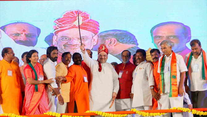 బీజేపీ అధికారంలోకి రాగానే… సెప్టెంబరు 17ను : అమిత్ షా