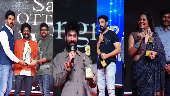 అంగరంగ వైభవంగా ‘సంతోషం’ ఓటీటీ అవార్డ్స్‌