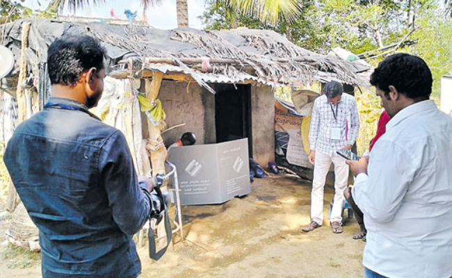 ఇంటికొచ్చింది.. ఓటు