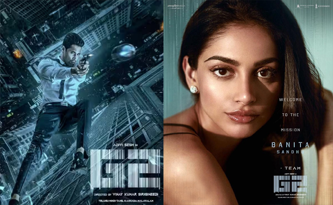 అడివి శేష్‌ ‘G2’లో హీరోయిన్ గా బనితా సంధు