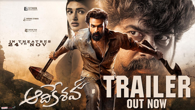 ‘ఆదికేశవ’ థియేట్రికల్ ట్రైలర్‌లో పంజా వైష్ణవ్ తేజ్ మాస్ అవతార్‌లో మెరిసిపోయాడు!