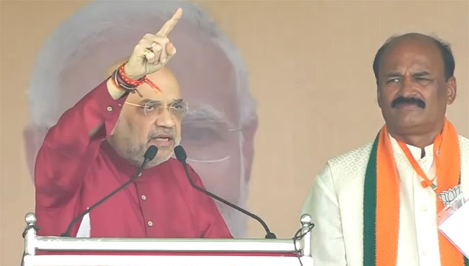 ఈ ఫలితాలు రాష్ట్ర, దేశ భవిష్యత్ ను నిర్ణయిస్తాయి : అమిత్ షా