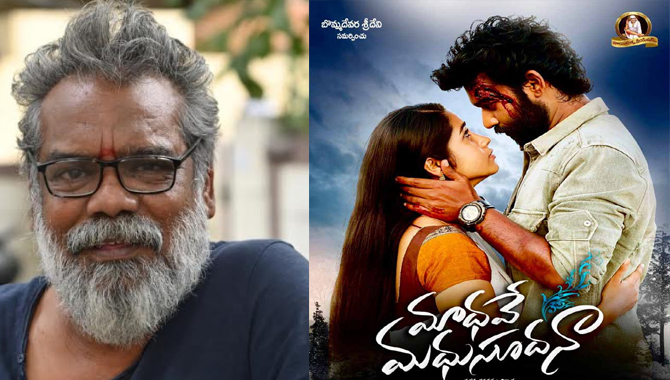 ‘Madhave Madhusudana’ is a film worth watching with the whole family : Bommadevara Ramachandra Rao