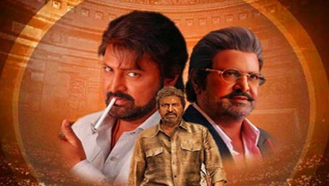 భారతీయ చిత్ర పరిశ్రమపై చెరగని ముద్ర.. మోహన్ బాబు 48 ఏళ్ల నట ప్రస్థానం