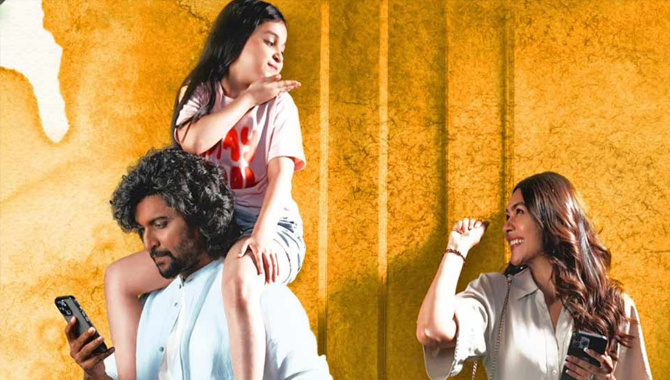 హాయ్ నాన్న గురించి ఇంట్రెస్టింగ్ అప్డేట్