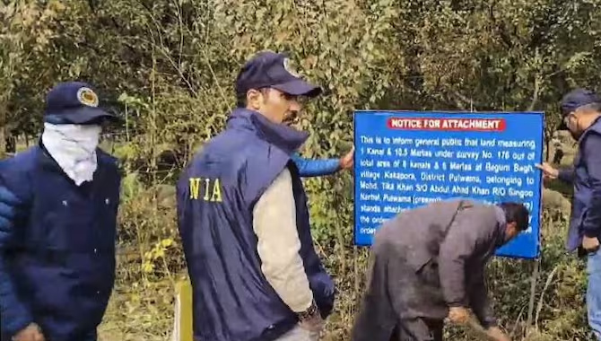 అమెరికాలో దాడి.. పంజాబ్, హర్యానాలో ఎన్ఐఏ సోదాలు