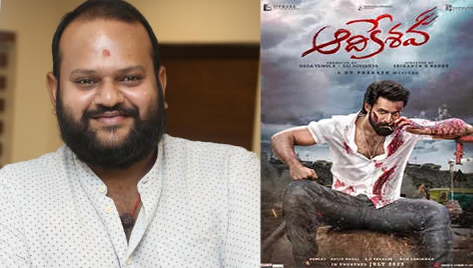 Aadikeshava will 100% connect with Audiences – Director Srikanth N Reddy