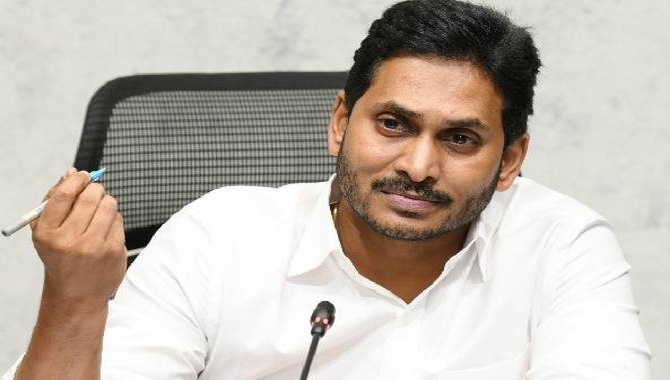 విశాఖలో ప్రభుత్వ శాఖలకు భవనాలు.. ఏపీ ప్రభుత్వం ఉత్తర్వులు