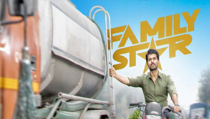 ఫ్యామిలీ స్టార్ వెన‌క్కు తగ్గిన‌ట్టేనా?