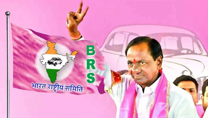 బీఆర్ఎస్ పార్టీకి వచ్చిన విరాళాలు.. ఎన్నో తెలుసా?