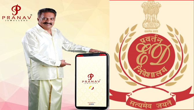 నటుడు ప్రకాశ్ రాజ్ కు ఈడీ షాక్