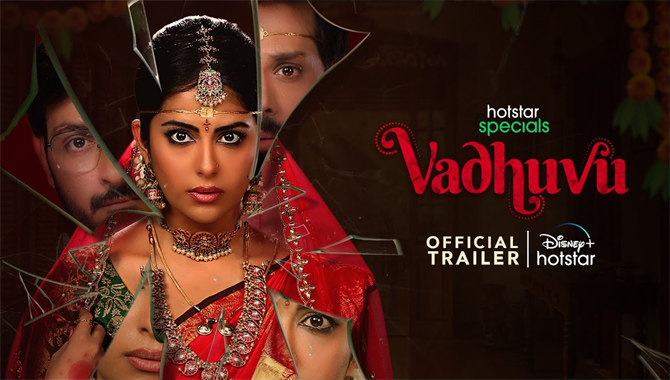 Disney Plus Hotstar Specials “Vadhuvu” web series trailer out