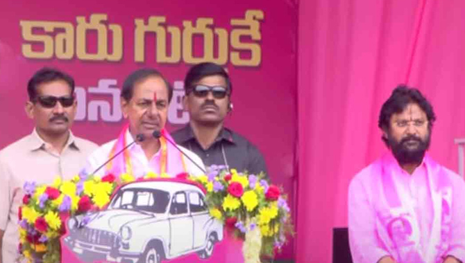 భారతదేశంలో కూడా అలాంటి విధానం రావాలి : సీఎం కేసీఆర్ భారతదేశంలో కూడా అలాంటి విధానం రావాలి : సీఎం కేసీఆర్