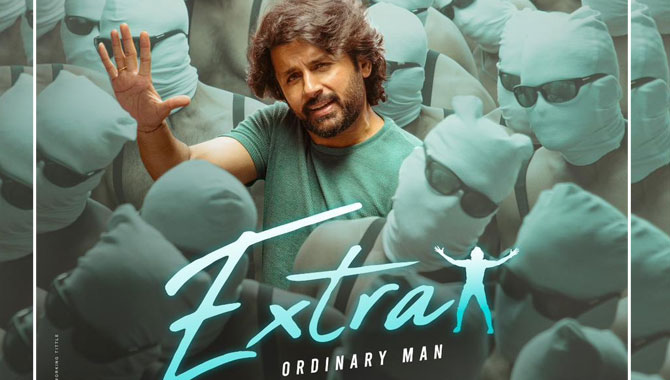 ఎక్స్‌ట్రా పై టీమ్ సూప‌ర్ కాన్ఫిడెంట్