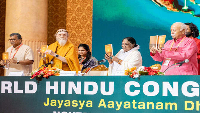 ‘హిందూత్వ’మే బలం….