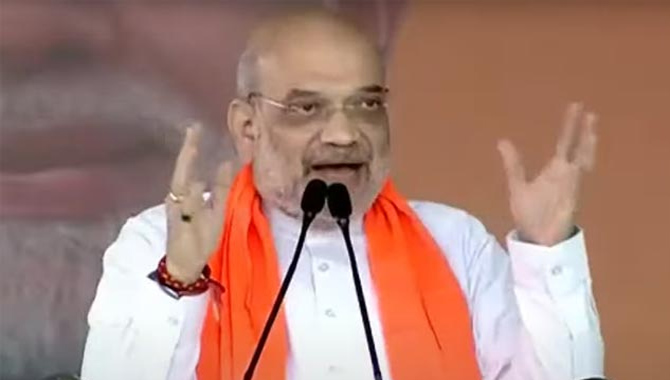 బీజేపీ అధికారంలోకి వచ్చిన వెంటనే.. దానిని రద్దు : అమిత్ షా