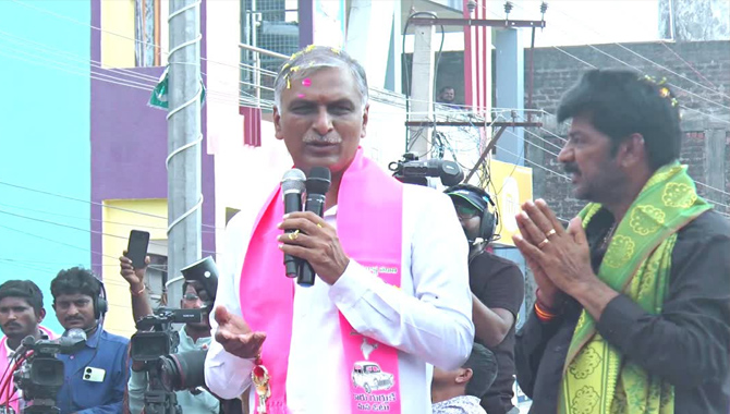 వారికి మానుకోట దమ్మేంటో చూపించాలి : హరీశ్‌రావు