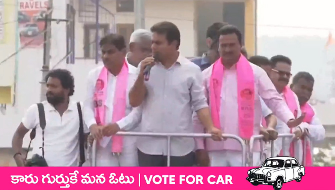 మరోసారి తమ పార్టీ అధికారంలోకి వస్తే :మంత్రి కేటీఆర్