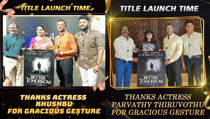 Sharvi and Maanav New Tamil movie Better Tomorrow  title poster launched by top actors!