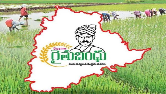 ‘రైతుబంధు’ రాజకీయం