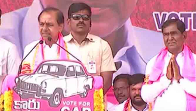 పదేళ్ల క్రితం తెలంగాణ ఎట్లుండే.. ఇప్పుడెట్లుంది? : కేసీఆర్