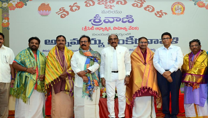 Chennai resonates with Annamacharya Sankeertanas 