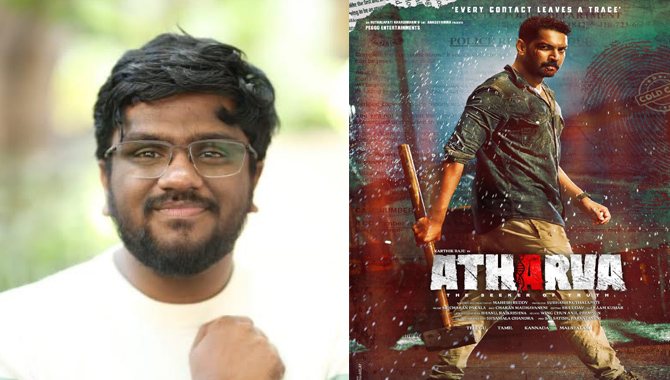 అందరికీ నచ్చేలా అన్ని అంశాలను జోడించి తీసిన చిత్రమే ‘అథర్వ’.. నిర్మాత సుభాష్ నూతలపాటి అందరికీ నచ్చేలా అన్ని అంశాలను జోడించి తీసిన చిత్రమే ‘అథర్వ’.. నిర్మాత సుభాష్ నూతలపాటి