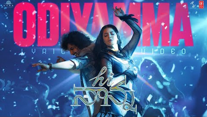 Nani, Shruti Haasan Set Dance Floor On Fire In The Party Anthem Odiyamma From Hi Nanna