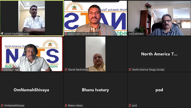 ప్రముఖ సంగీత దర్శకుడు మాధవపెద్ది సురేశ్‌తో నాట్స్ ఇష్టా గోష్టి