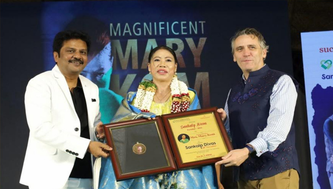 Indian Olympic-Style Boxer, Padmavibhushan Mrs. Mary kom, Receives Sankalp Kiron Puraskar