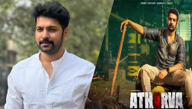 ‘Atharva’ is a unique film: Hero Karthik Raju