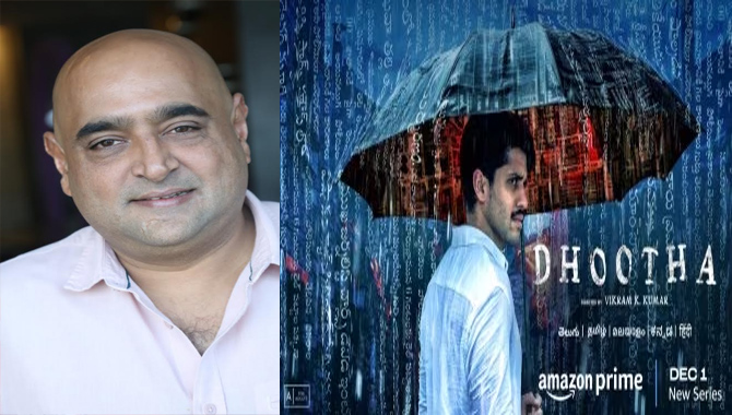 సూపర్ నాచురుల్ థ్రిల్లర్ ‘దూత’ ప్రతిఒక్కరిని అలరిస్తుంది : డైరెక్టర్ విక్రమ్ కె కుమార్ సూపర్ నాచురుల్ థ్రిల్లర్ ‘దూత’ ప్రతిఒక్కరిని అలరిస్తుంది : డైరెక్టర్ విక్రమ్ కె కుమార్