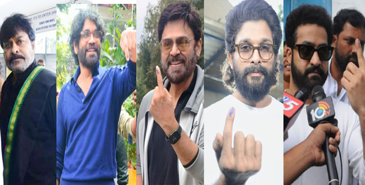 ఓటేసిన సినీ ప్రముఖులు