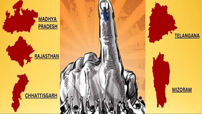 దేశం చూపు.. ఏ పార్టీ వైపు…!