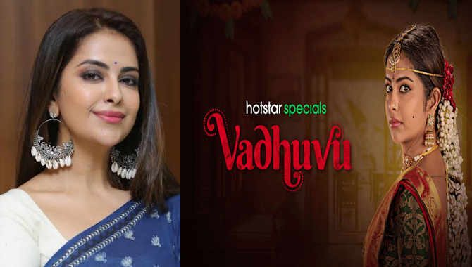 సస్పెన్స్, థ్రిల్లర్ ఎలిమెంట్స్ తో  “వధువు” వెబ్ సిరీస్ ప్రేక్షకుల్ని ఆకట్టుకుంటుంది – అవికా గోర్ సస్పెన్స్, థ్రిల్లర్ ఎలిమెంట్స్ తో  “వధువు” వెబ్ సిరీస్ ప్రేక్షకుల్ని ఆకట్టుకుంటుంది – అవికా గోర్