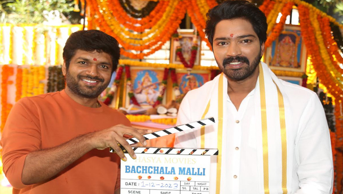 అల్లరి నరేష్, సుబ్బు మంగాదేవి, హాస్య మూవీస్ #N63 పవర్ ఫుల్ టైటిల్ ‘బచ్చల మల్లి’