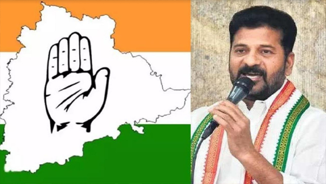 తెలంగాణ ఎన్నికల్లో కాంగ్రెస్‌కు మెజారిటీ…