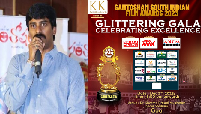 I Request sincerely apologize : Suresh Kondeti