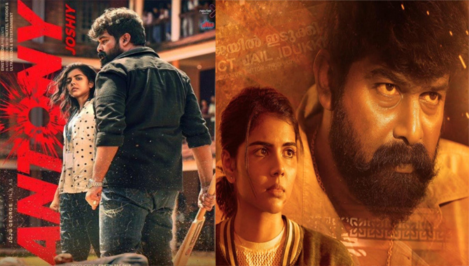 Antony Strikes Gold with Positive Reviews and Stellar Weekend Box Office !!!